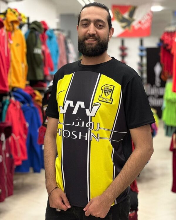 Al-Ittihad Home  2023/24